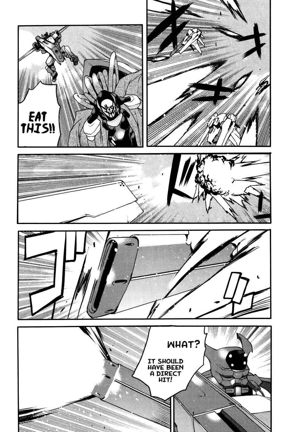 Page 6 Chapter 24 Code Geass: Nightmare of Nunnally