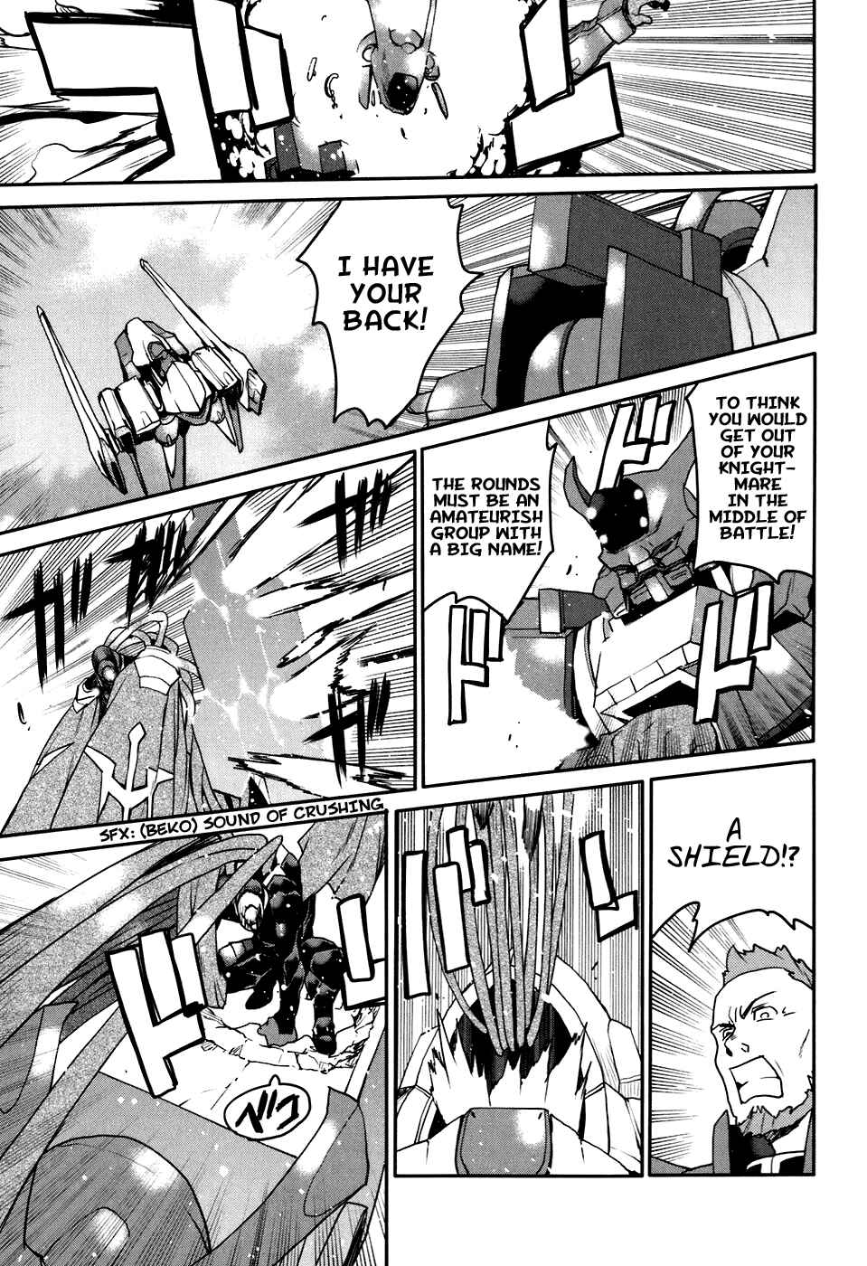 Page 7 Chapter 24 Code Geass: Nightmare of Nunnally