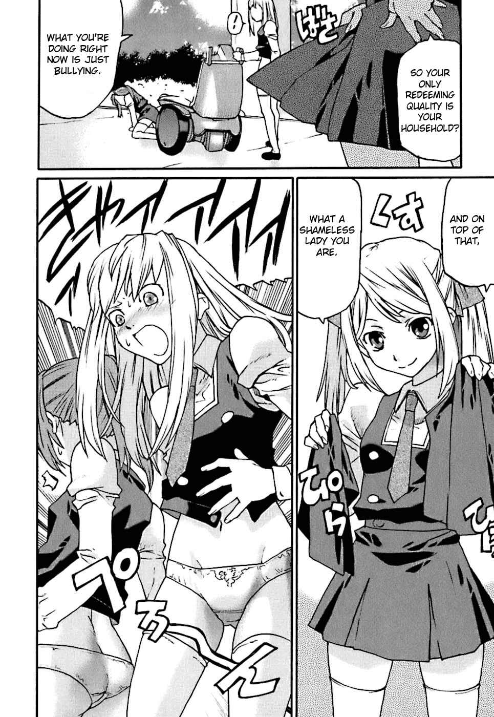 Page 14 Chapter 3 Code Geass: Nightmare of Nunnally