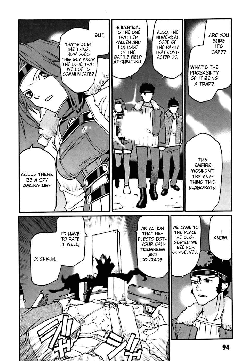 Page 16 Chapter 3 Code Geass: Nightmare of Nunnally