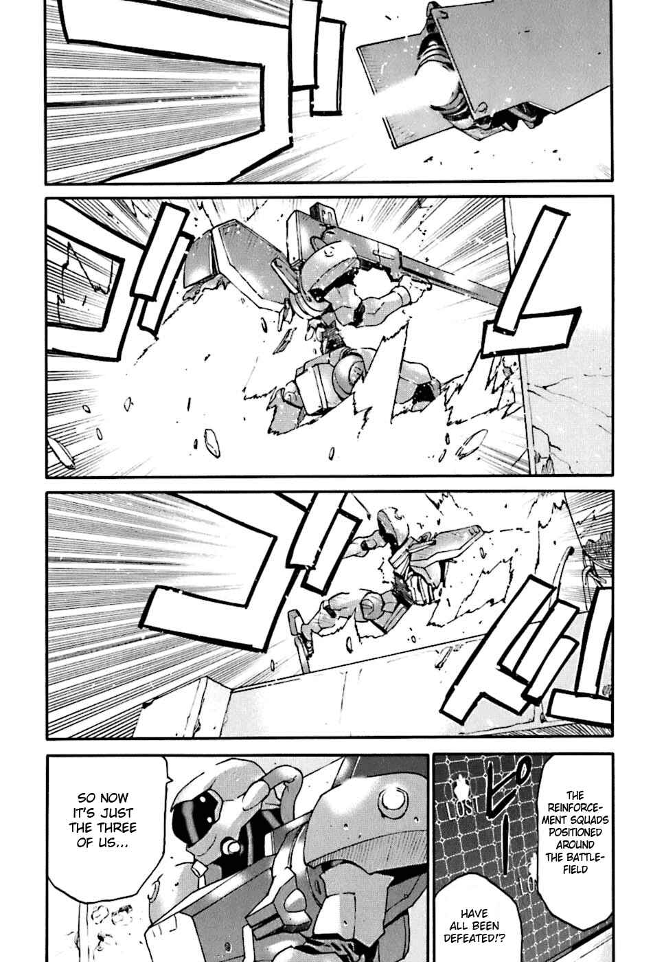 Page 24 Chapter 3 Code Geass: Nightmare of Nunnally