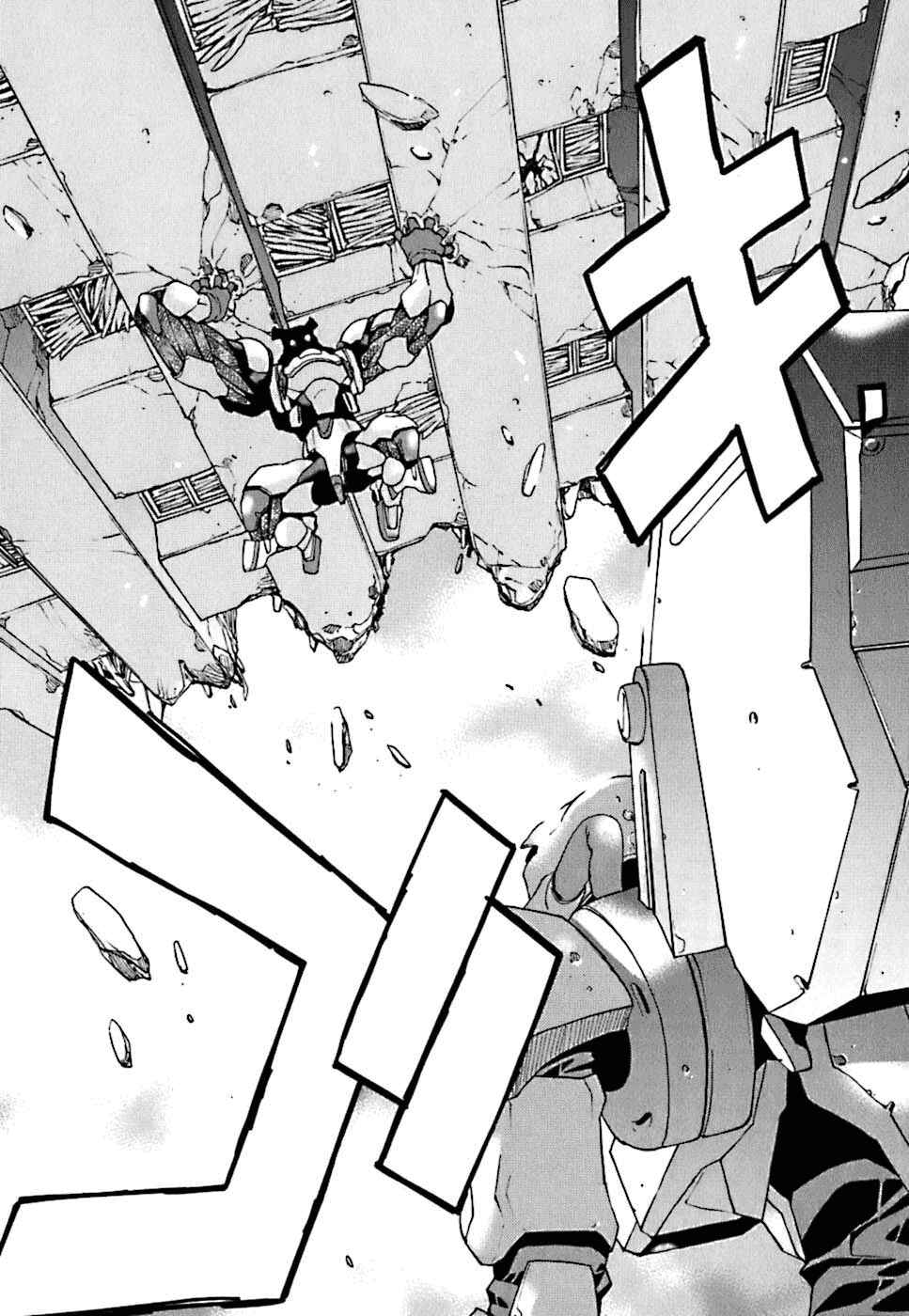 Page 30 Chapter 3 Code Geass: Nightmare of Nunnally