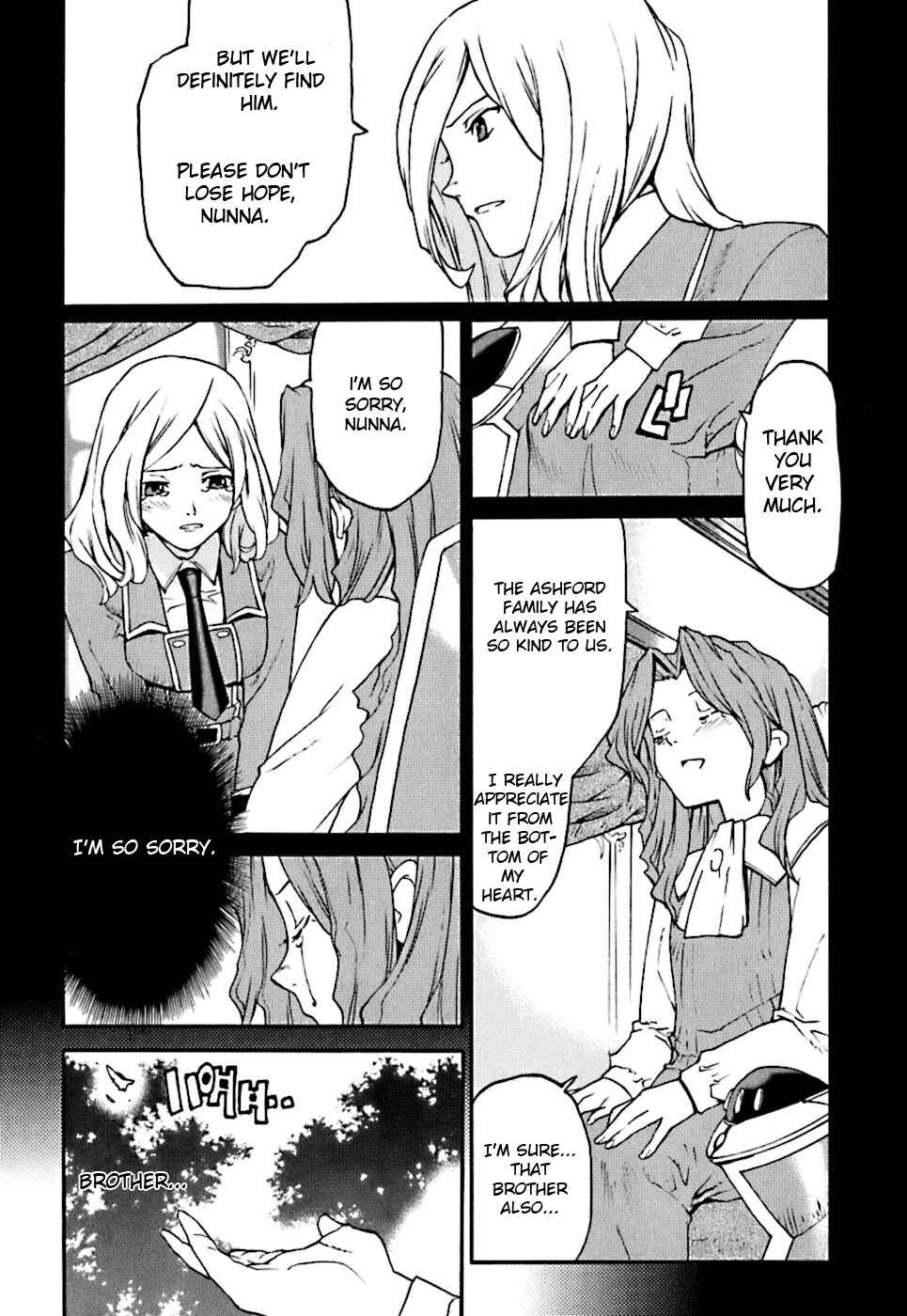 Page 5 Chapter 3 Code Geass: Nightmare of Nunnally