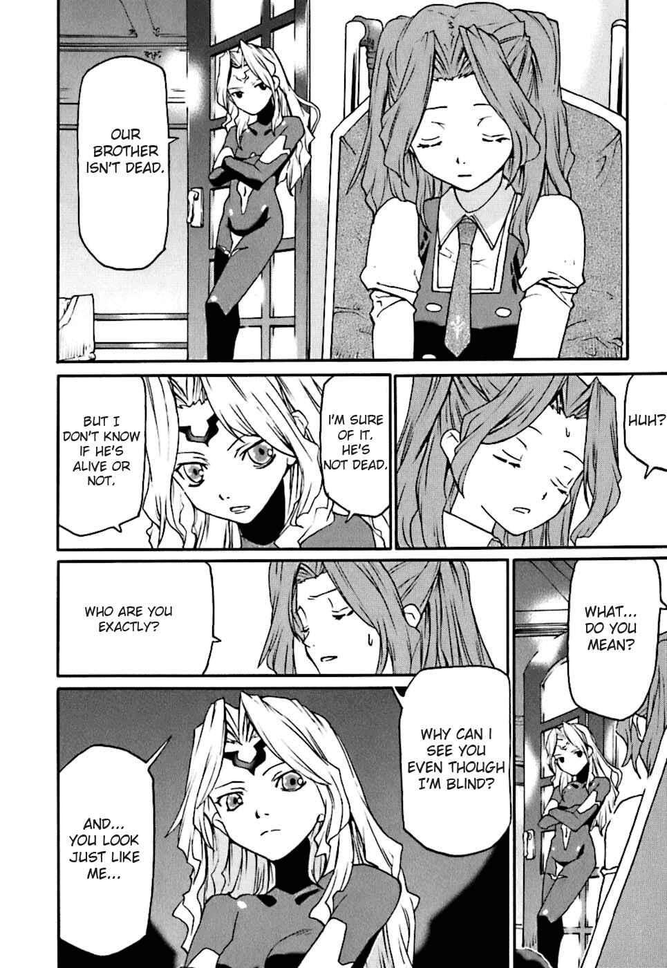 Page 6 Chapter 3 Code Geass: Nightmare of Nunnally