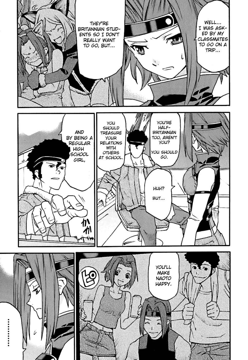 Page 12 Chapter 4 Code Geass: Nightmare of Nunnally
