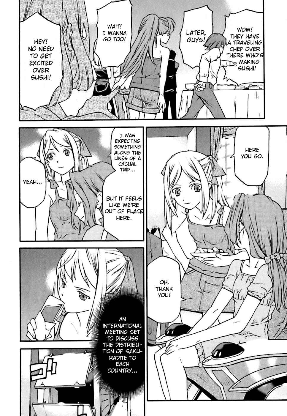Page 19 Chapter 4 Code Geass: Nightmare of Nunnally