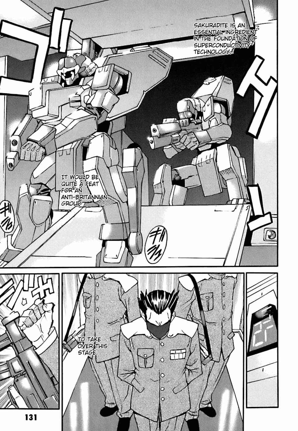 Page 20 Chapter 4 Code Geass: Nightmare of Nunnally