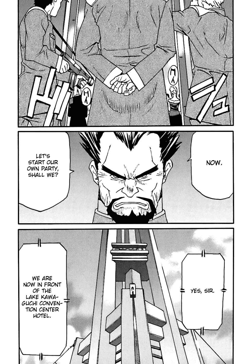 Page 21 Chapter 4 Code Geass: Nightmare of Nunnally
