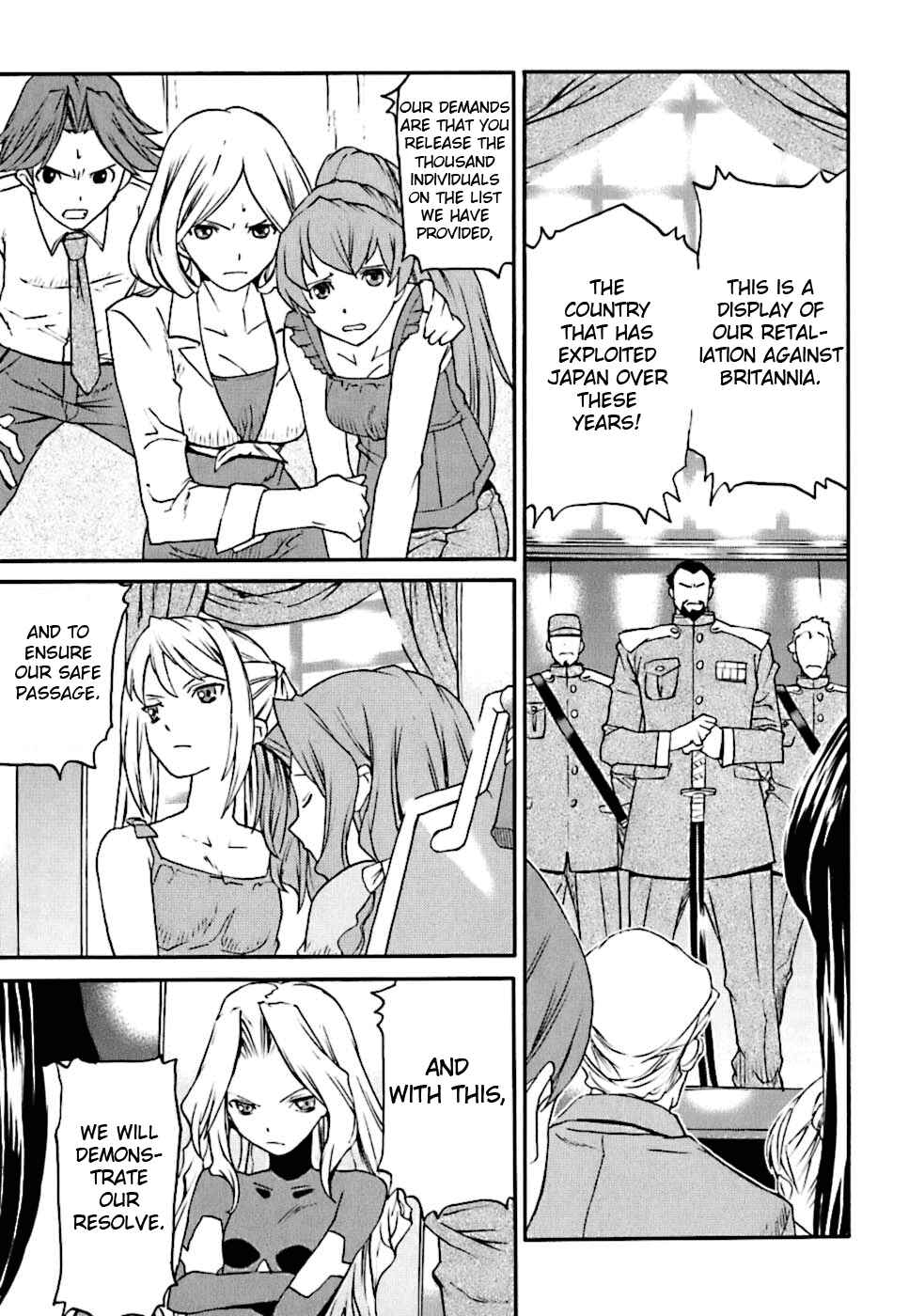 Page 24 Chapter 4 Code Geass: Nightmare of Nunnally