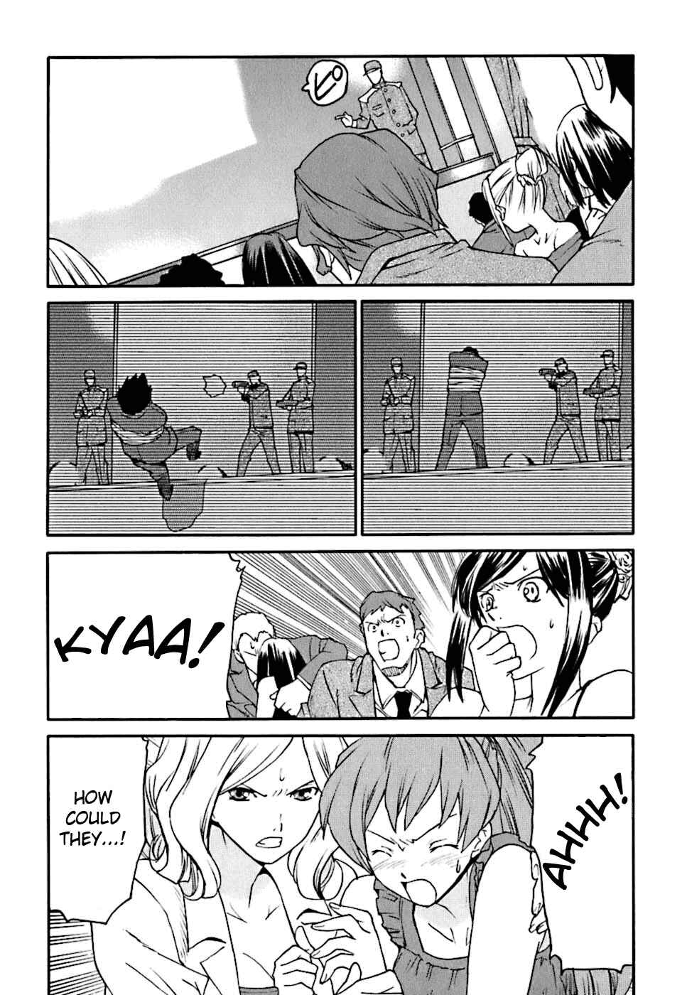 Page 25 Chapter 4 Code Geass: Nightmare of Nunnally