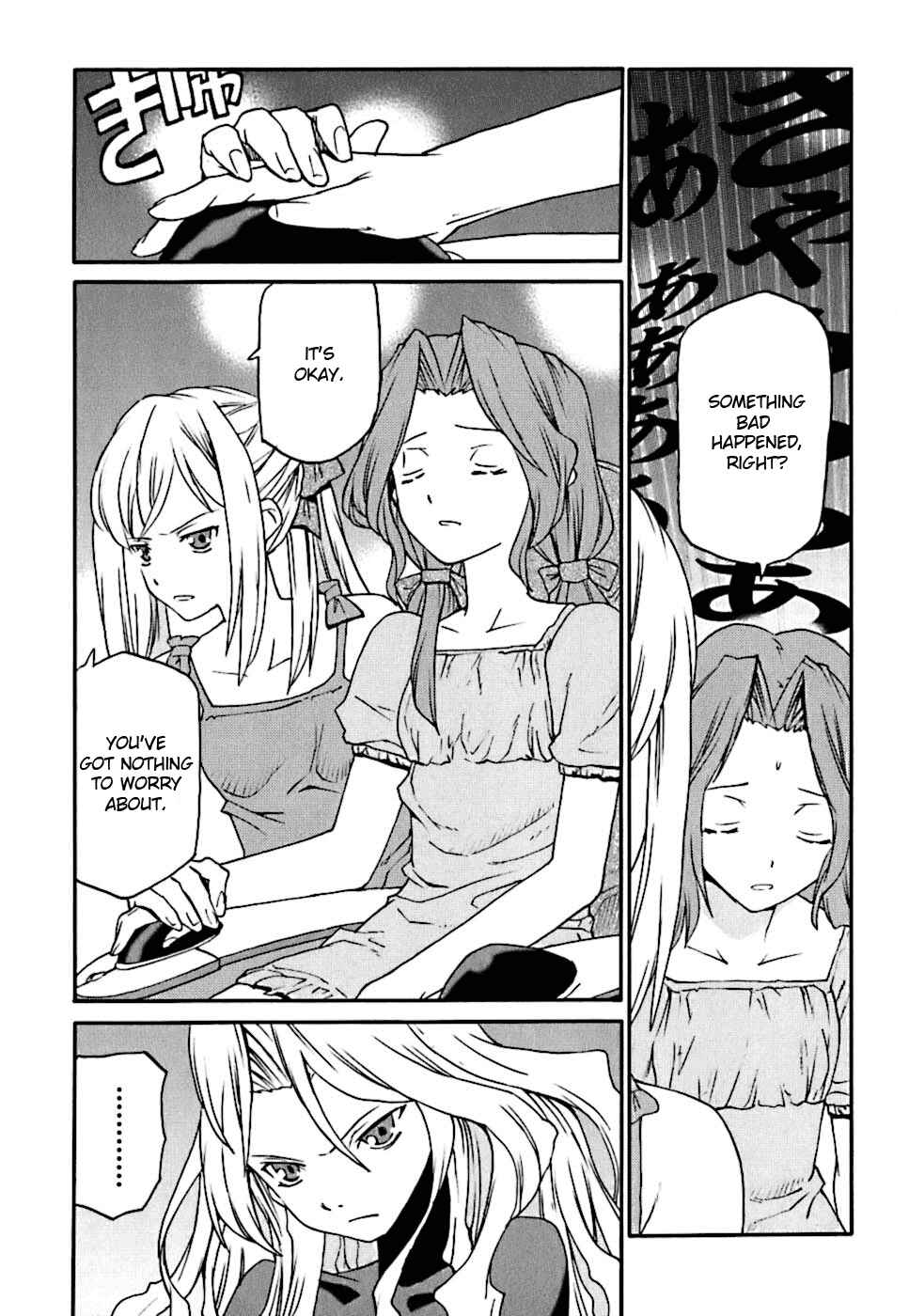 Page 26 Chapter 4 Code Geass: Nightmare of Nunnally