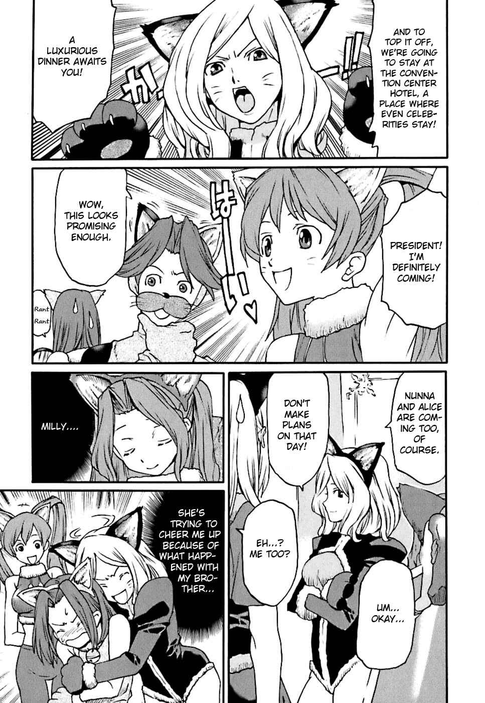Page 8 Chapter 4 Code Geass: Nightmare of Nunnally