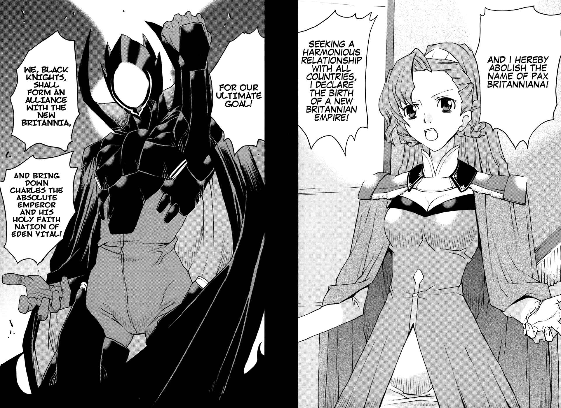Page 12 Chapter 23 Code Geass: Nightmare of Nunnally