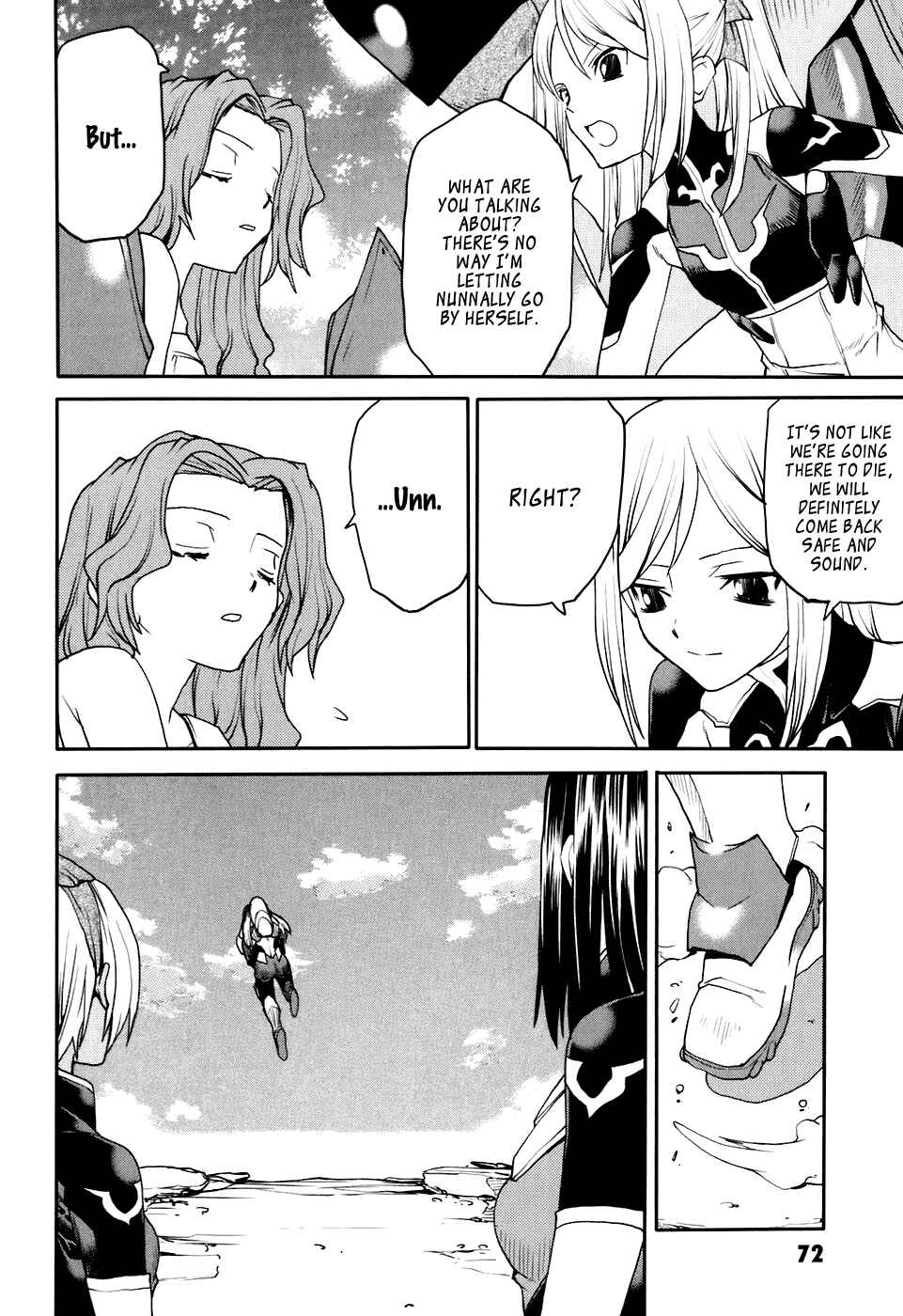 Page 15 Chapter 23 Code Geass: Nightmare of Nunnally