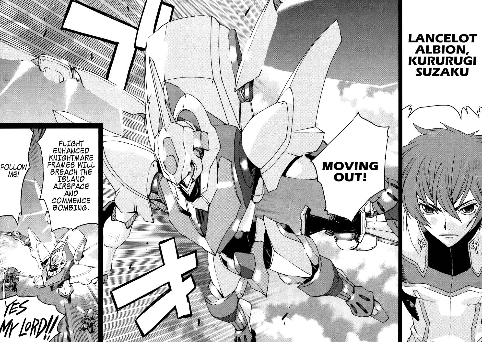 Page 19 Chapter 23 Code Geass: Nightmare of Nunnally