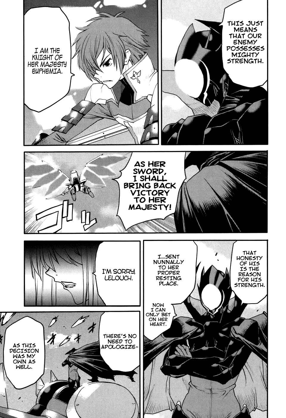 Page 21 Chapter 23 Code Geass: Nightmare of Nunnally