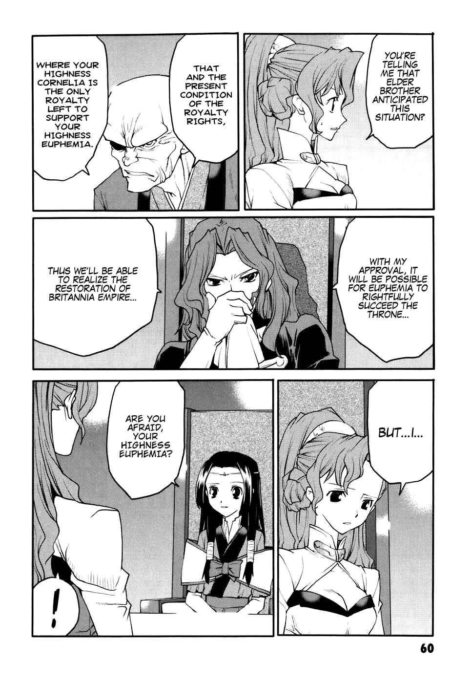 Page 4 Chapter 23 Code Geass: Nightmare of Nunnally