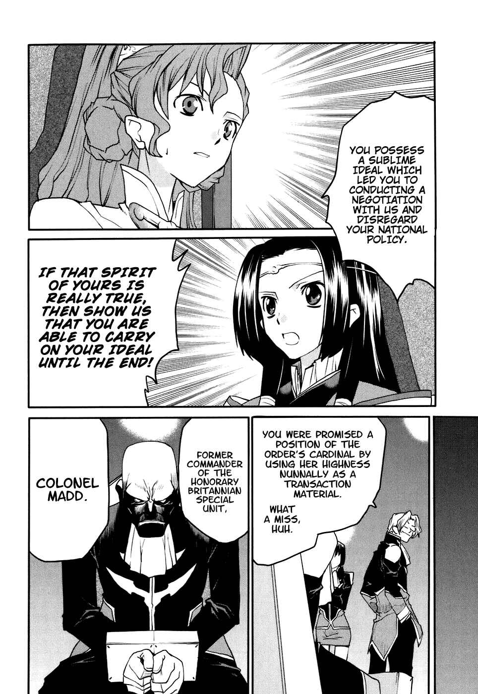 Page 6 Chapter 23 Code Geass: Nightmare of Nunnally