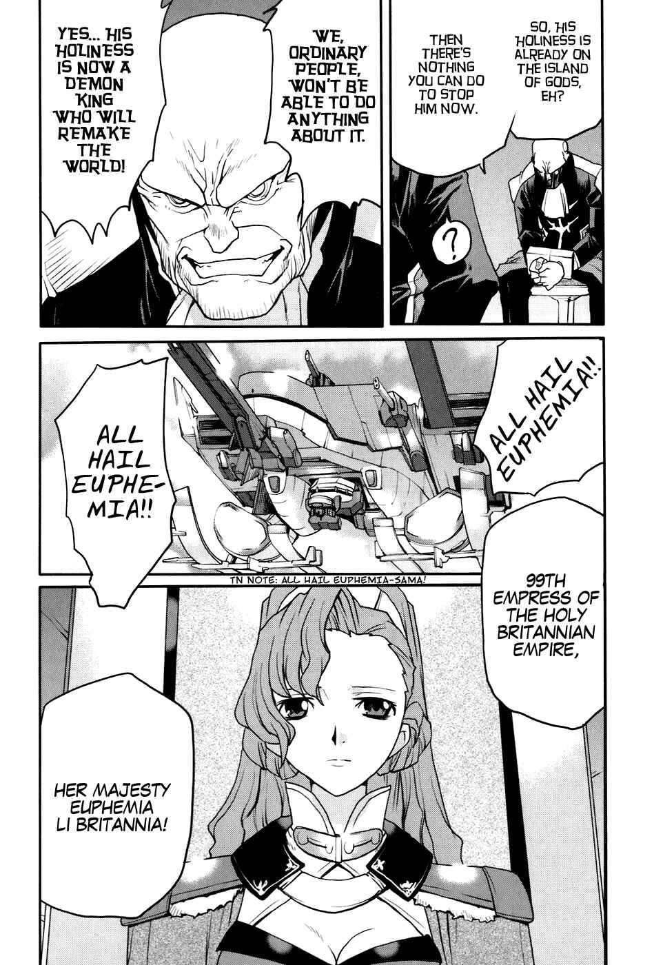 Page 8 Chapter 23 Code Geass: Nightmare of Nunnally