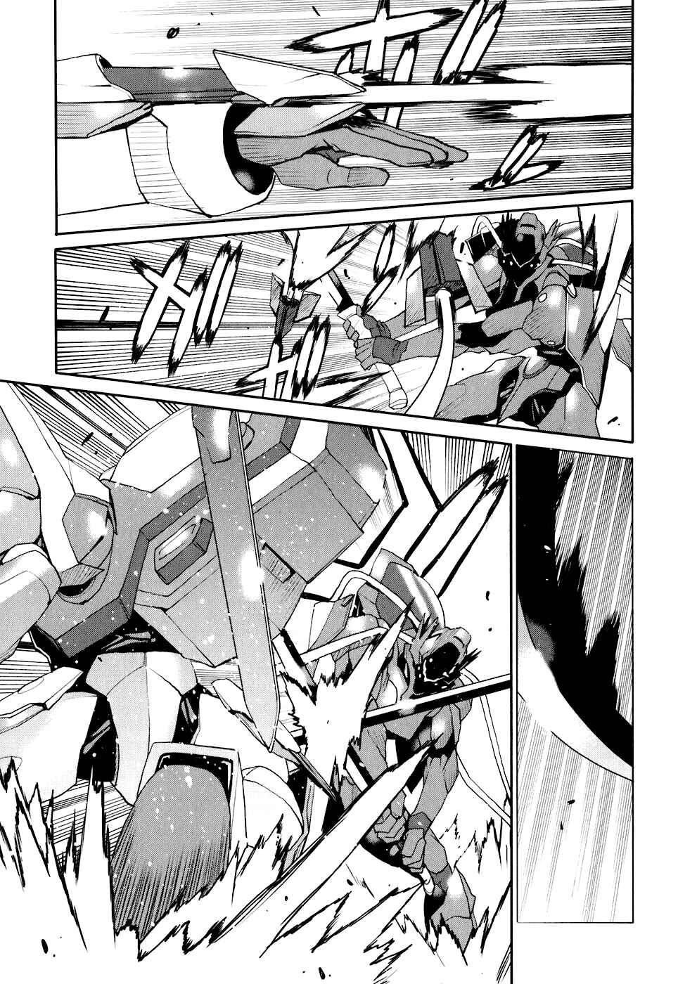 Page 12 Chapter 16 Code Geass: Nightmare of Nunnally