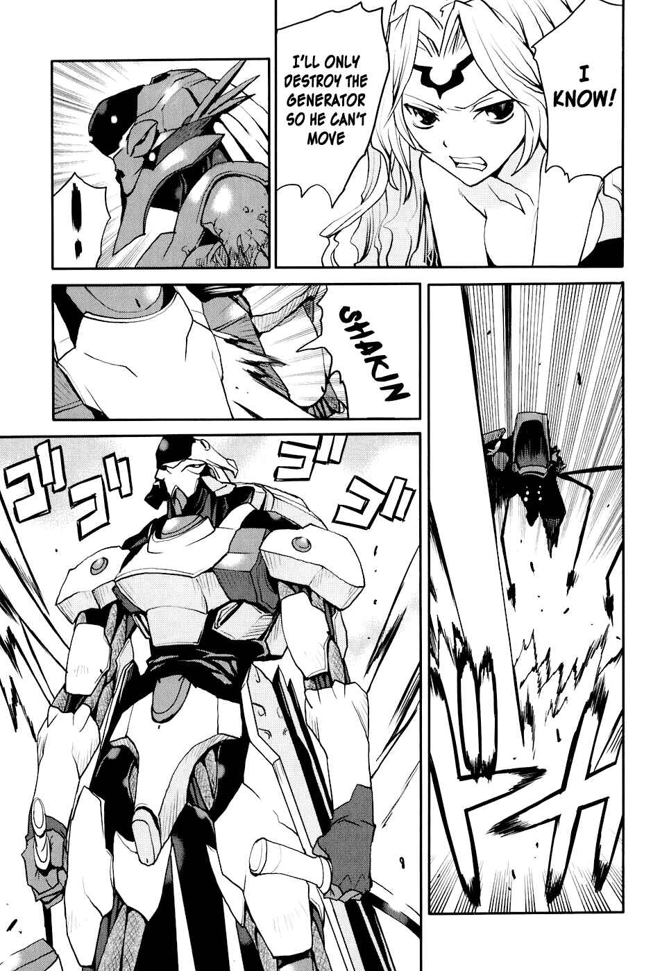 Page 18 Chapter 16 Code Geass: Nightmare of Nunnally