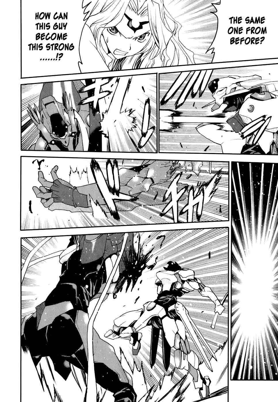 Page 21 Chapter 16 Code Geass: Nightmare of Nunnally