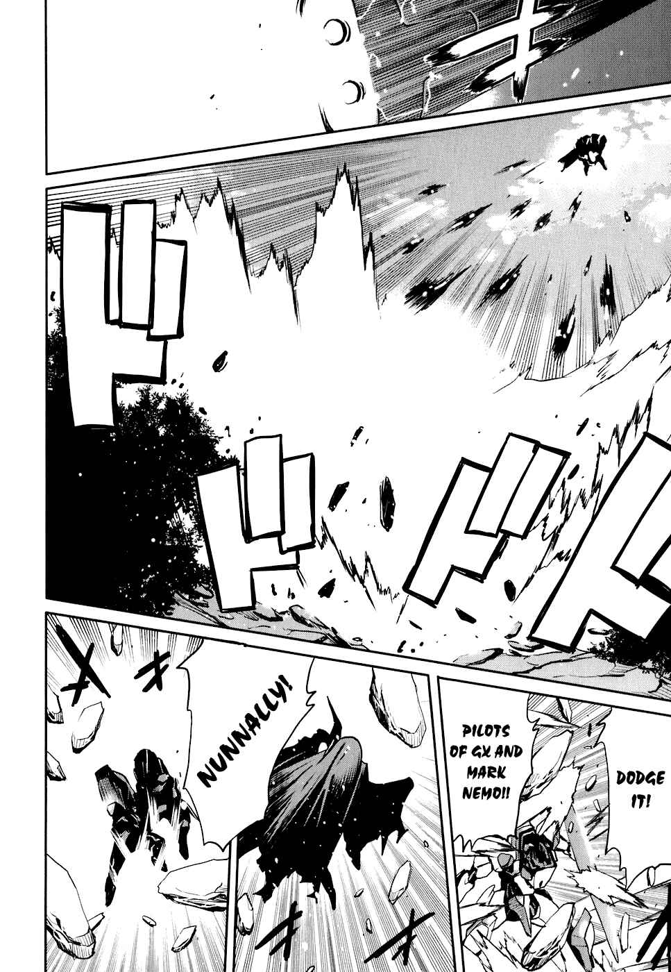 Page 25 Chapter 16 Code Geass: Nightmare of Nunnally