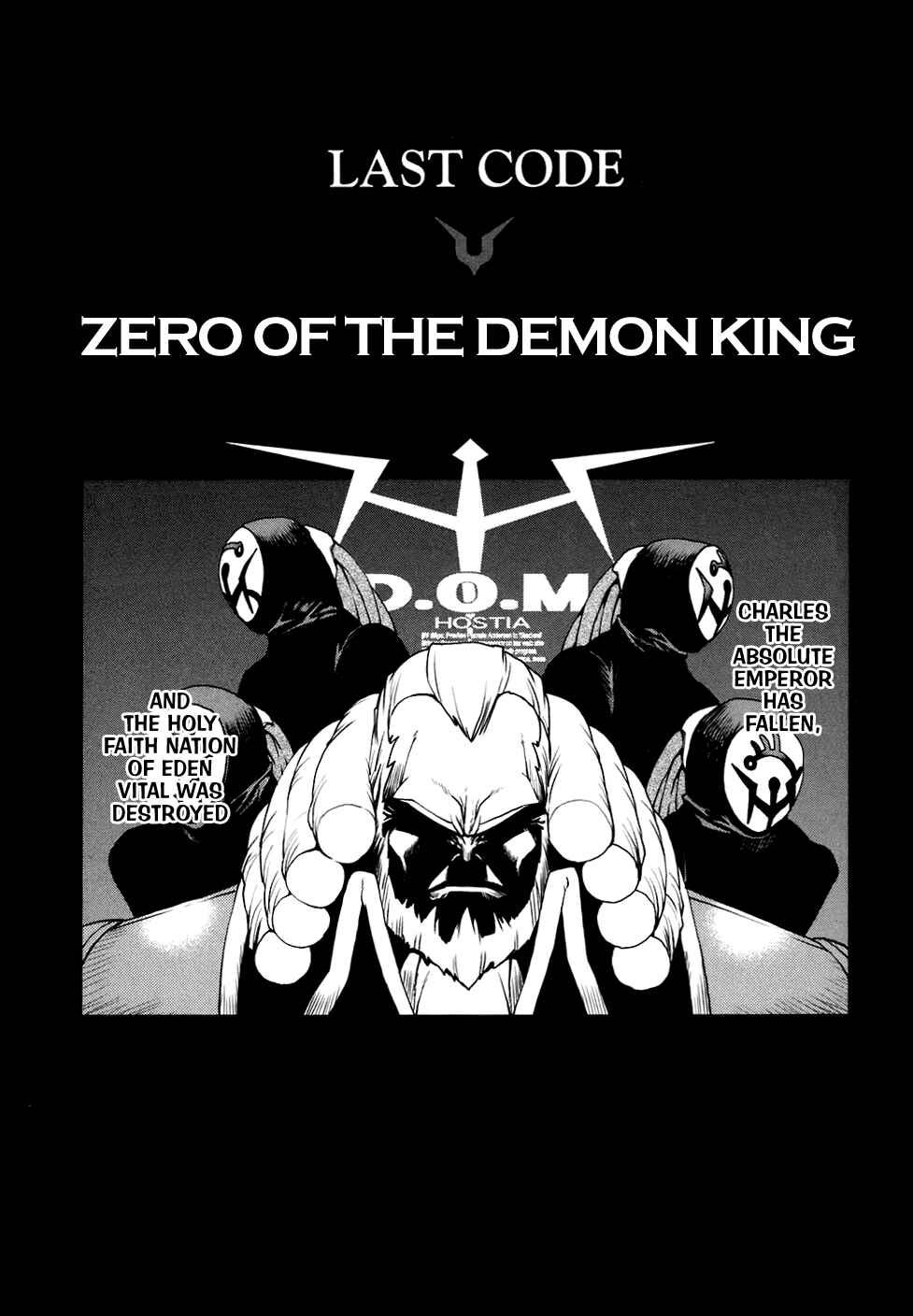 Page 1 Chapter 26 Code Geass: Nightmare of Nunnally