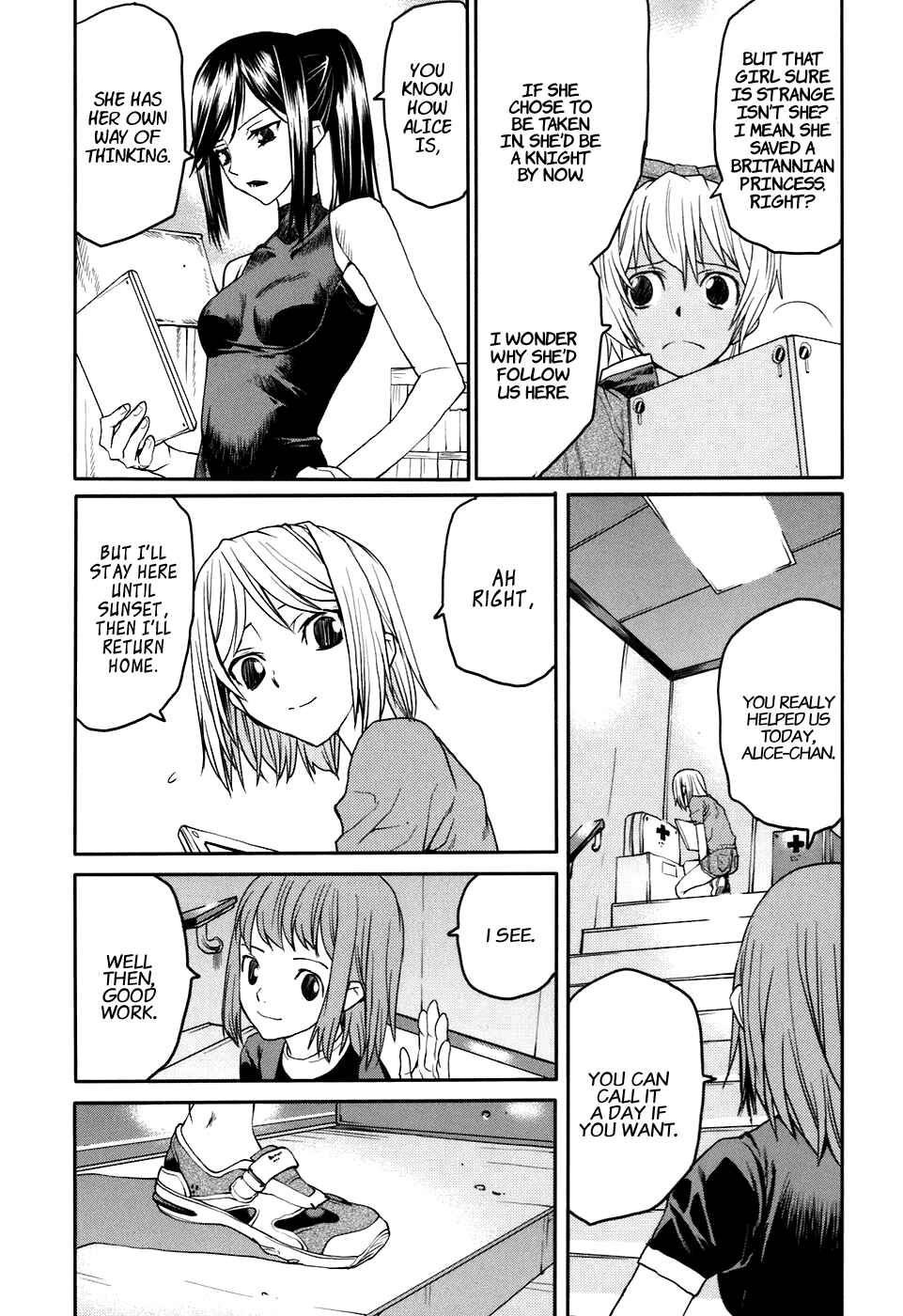 Page 17 Chapter 26 Code Geass: Nightmare of Nunnally