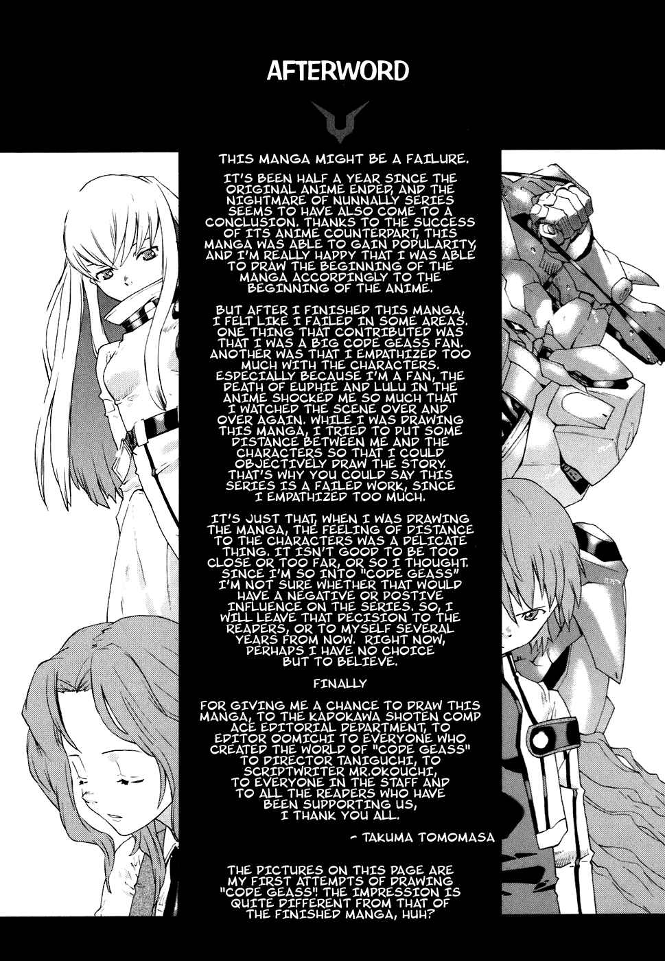 Page 24 Chapter 26 Code Geass: Nightmare of Nunnally