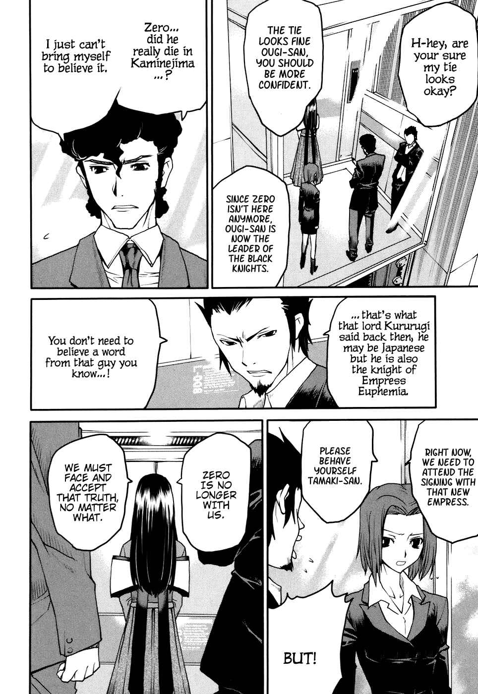 Page 4 Chapter 26 Code Geass: Nightmare of Nunnally
