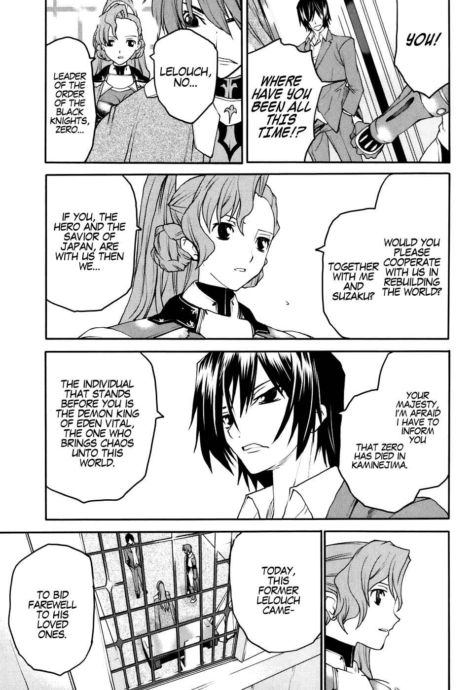 Page 7 Chapter 26 Code Geass: Nightmare of Nunnally