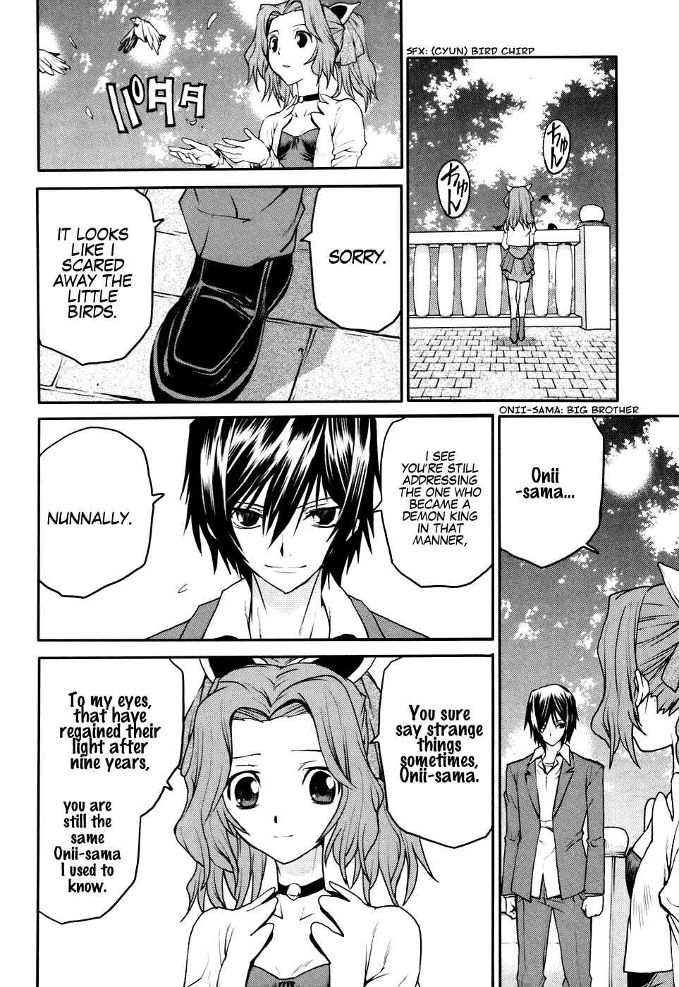 Page 8 Chapter 26 Code Geass: Nightmare of Nunnally
