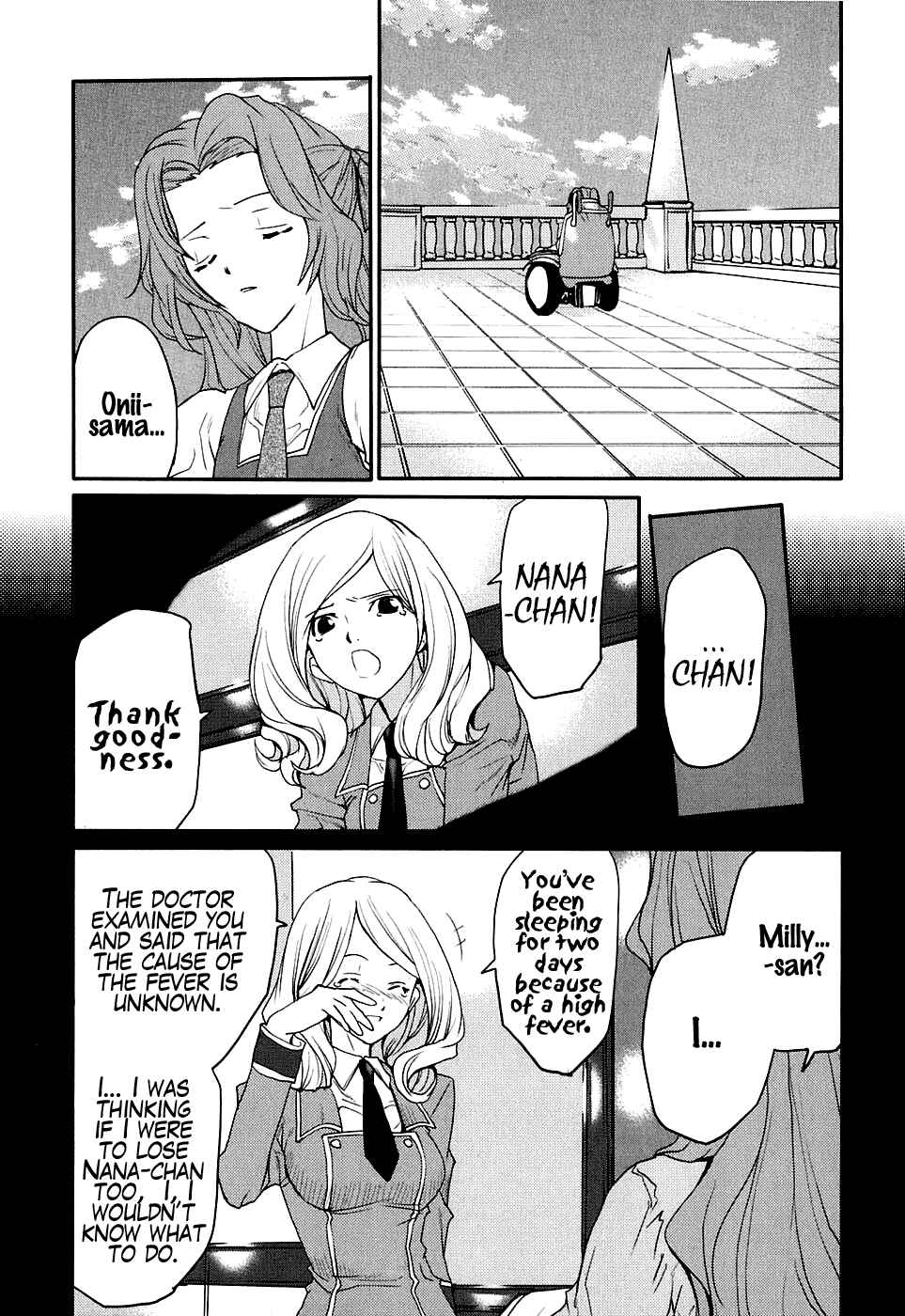 Page 10 Chapter 11 Code Geass: Nightmare of Nunnally