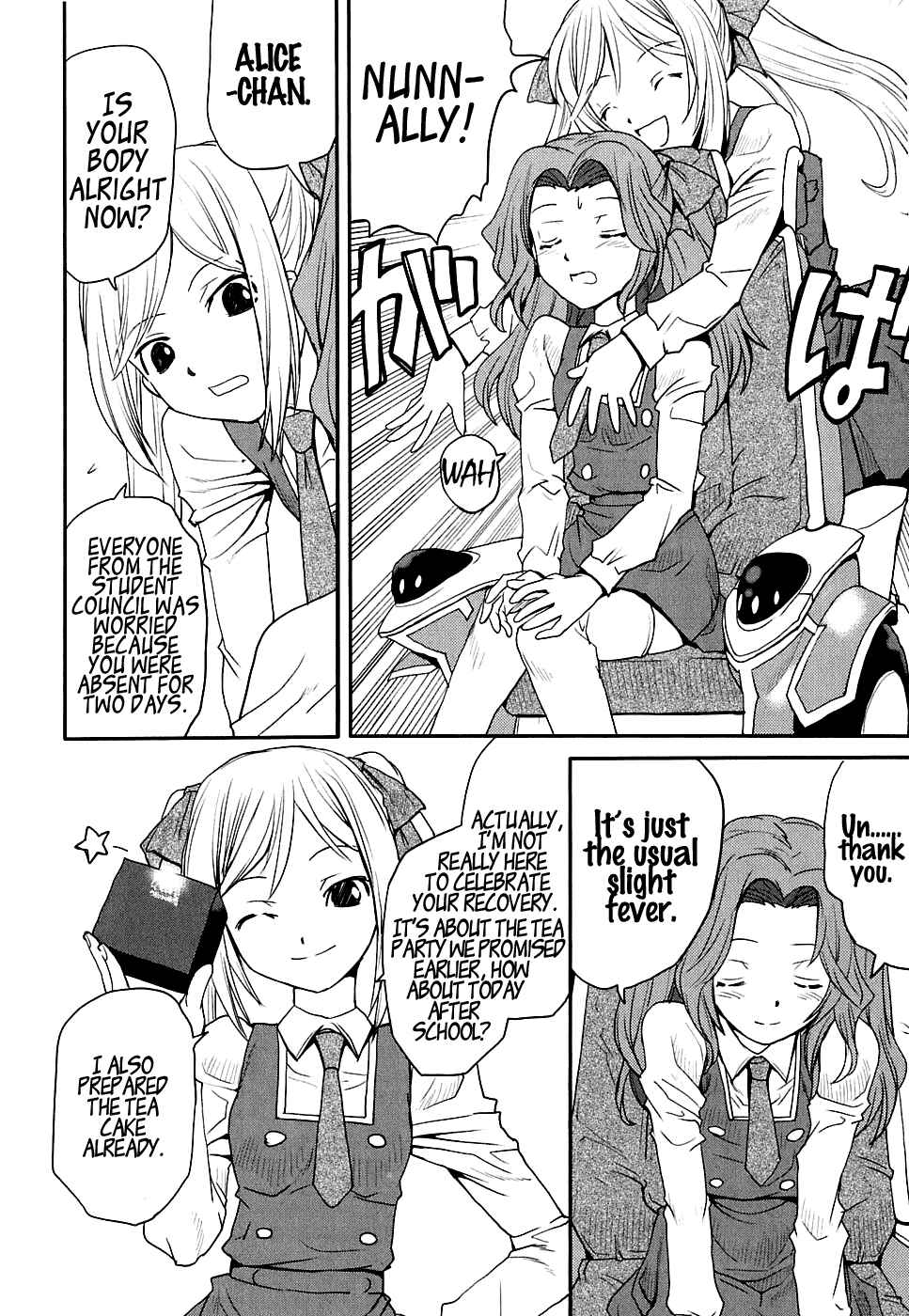 Page 13 Chapter 11 Code Geass: Nightmare of Nunnally