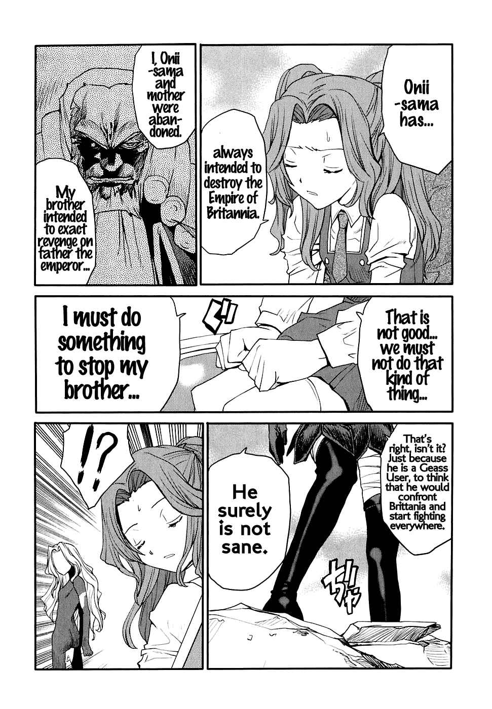 Page 19 Chapter 11 Code Geass: Nightmare of Nunnally