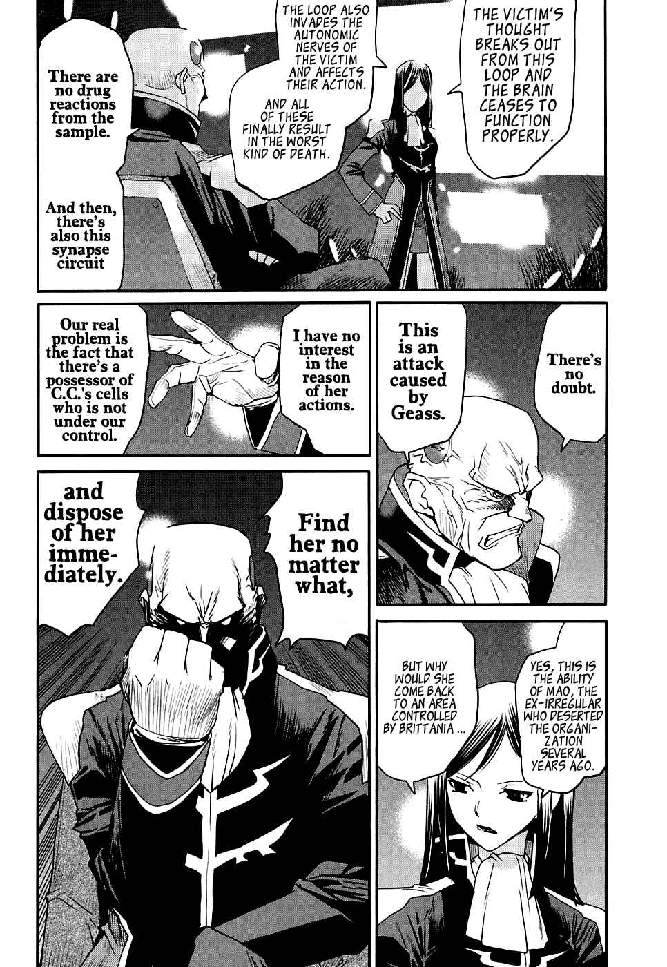 Page 9 Chapter 11 Code Geass: Nightmare of Nunnally
