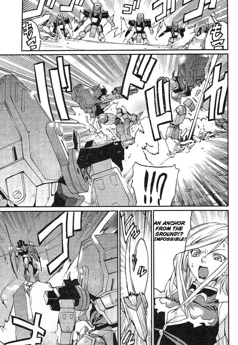 Page 10 Chapter 2 Code Geass: Nightmare of Nunnally