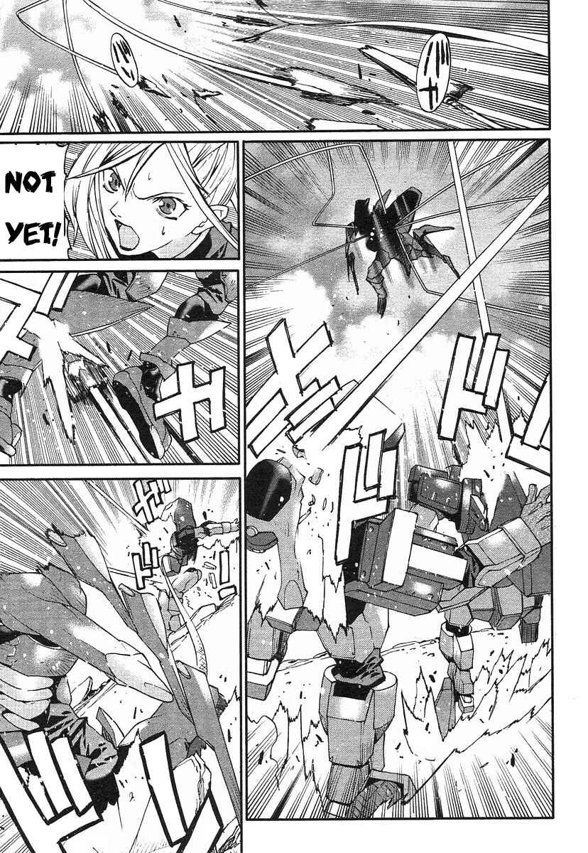 Page 12 Chapter 2 Code Geass: Nightmare of Nunnally