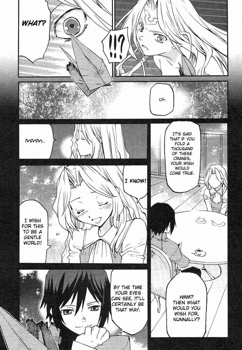 Page 20 Chapter 2 Code Geass: Nightmare of Nunnally