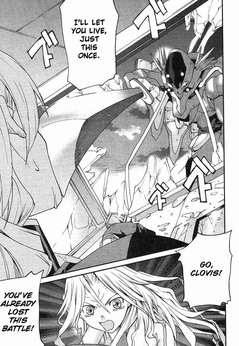 Page 22 Chapter 2 Code Geass: Nightmare of Nunnally