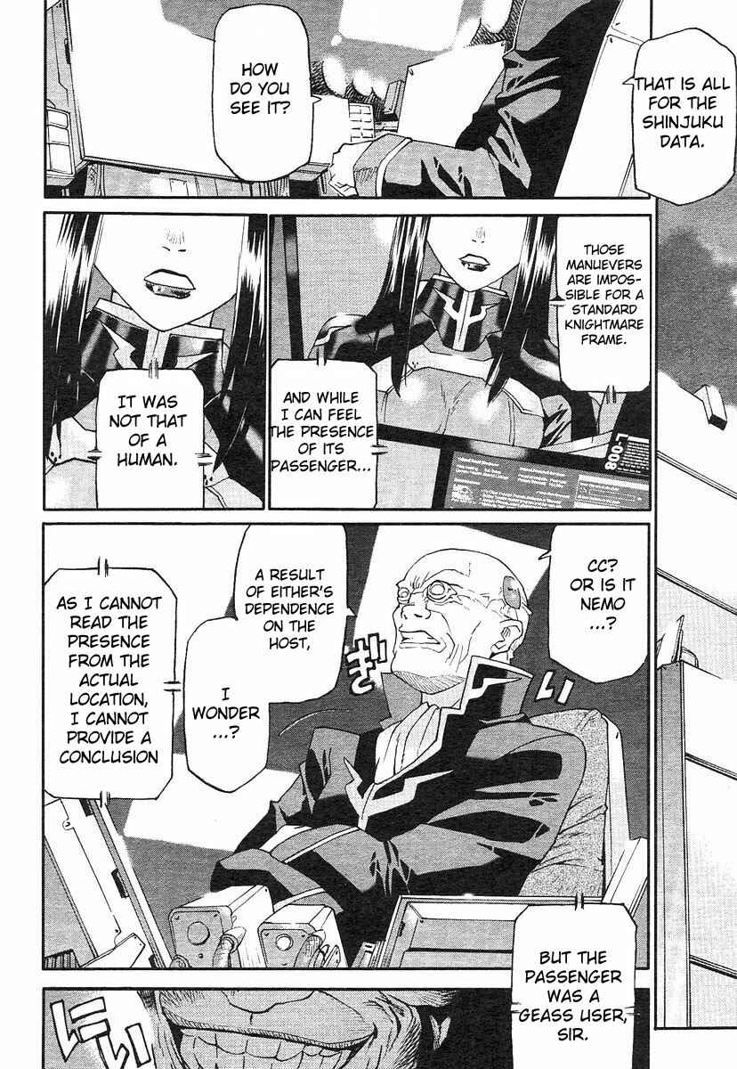 Page 23 Chapter 2 Code Geass: Nightmare of Nunnally