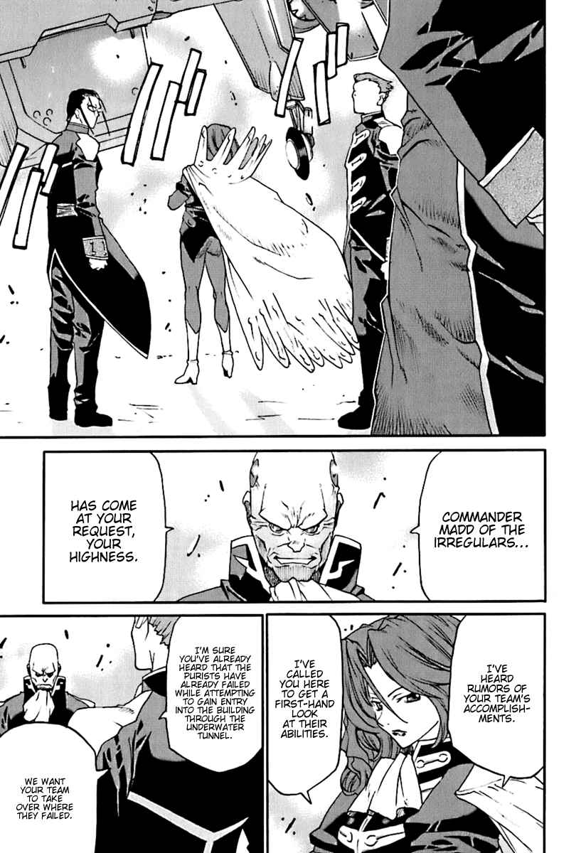 Page 15 Chapter 5 Code Geass: Nightmare of Nunnally
