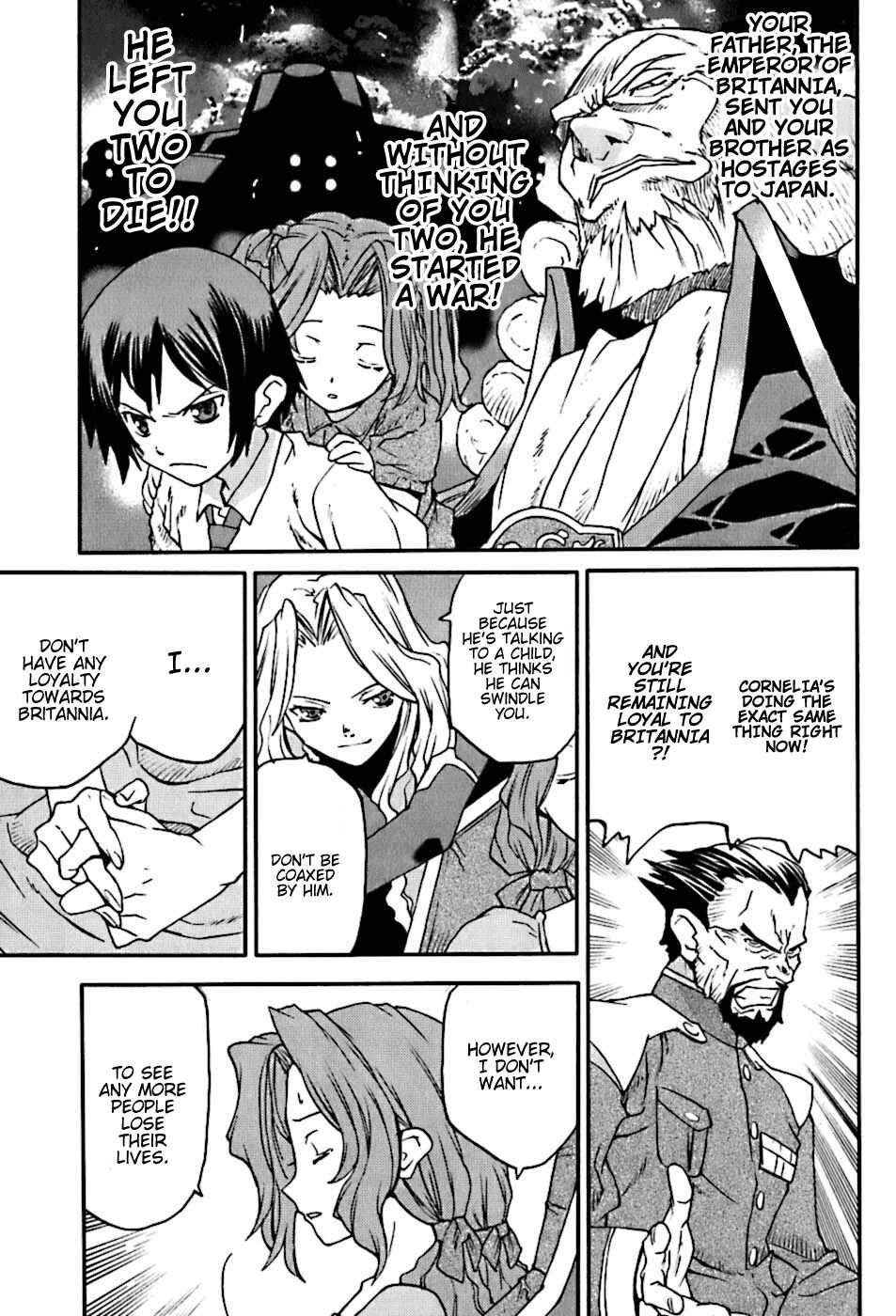 Page 21 Chapter 5 Code Geass: Nightmare of Nunnally