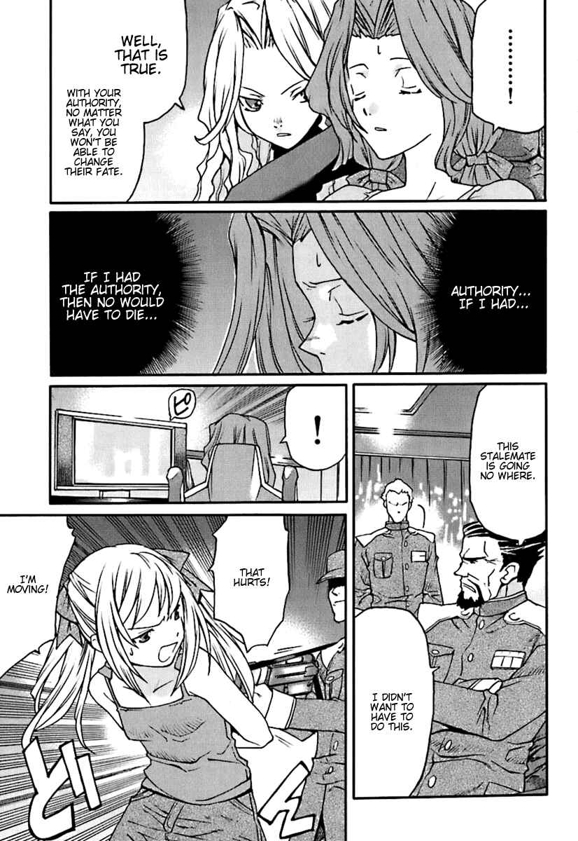 Page 23 Chapter 5 Code Geass: Nightmare of Nunnally