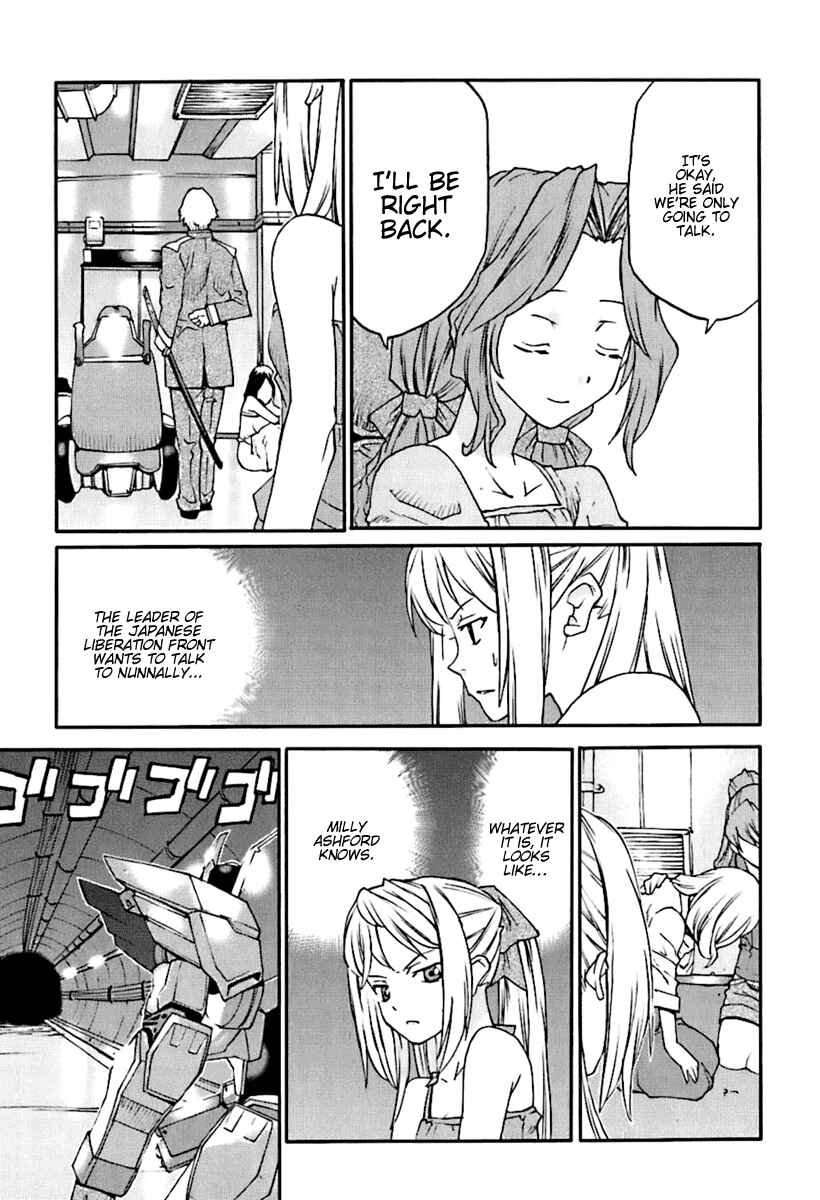 Page 7 Chapter 5 Code Geass: Nightmare of Nunnally