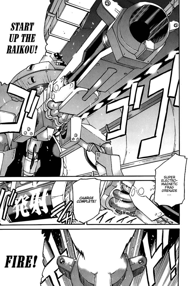 Page 9 Chapter 5 Code Geass: Nightmare of Nunnally