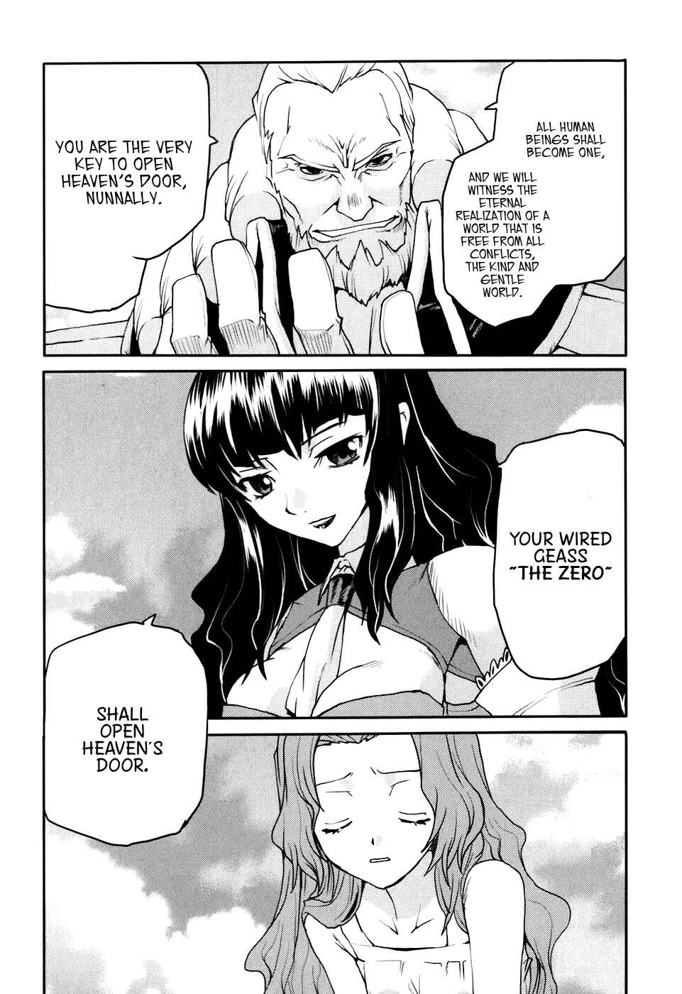 Page 12 Chapter 25 Code Geass: Nightmare of Nunnally