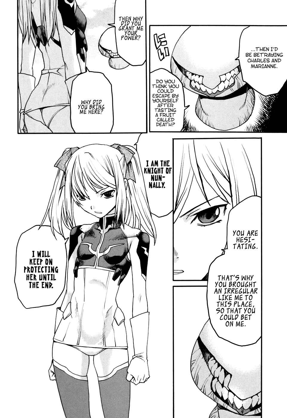 Page 14 Chapter 25 Code Geass: Nightmare of Nunnally