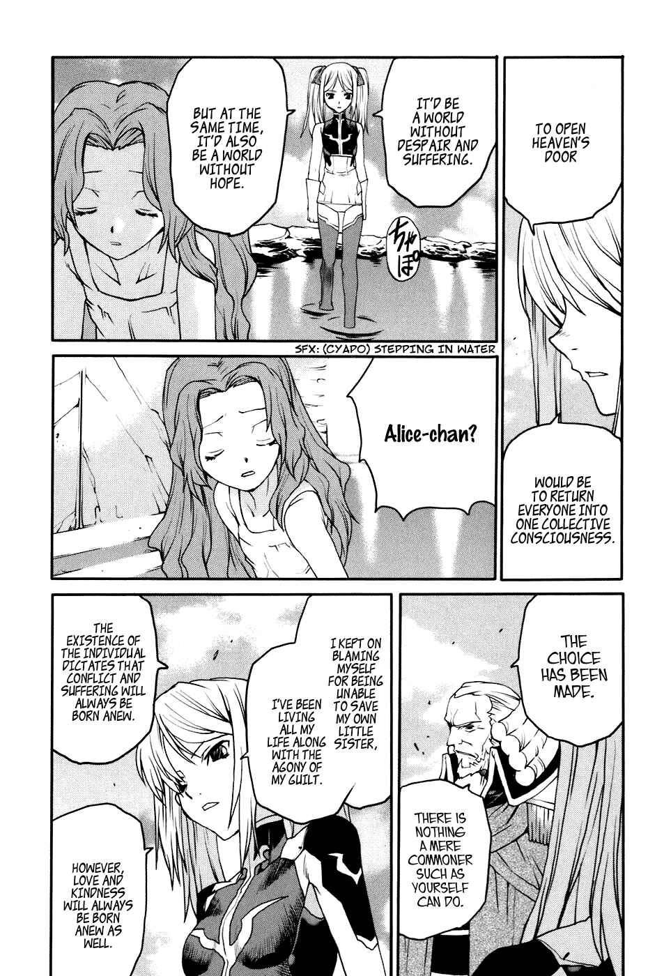 Page 23 Chapter 25 Code Geass: Nightmare of Nunnally